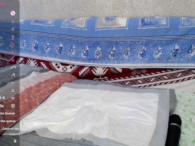 rosestar's BongaCams show and profile