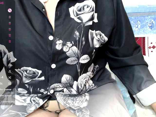 rosestar webcam