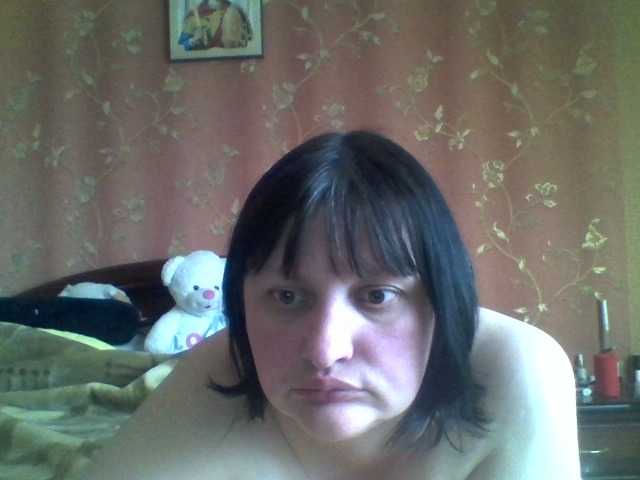 FeeMartina