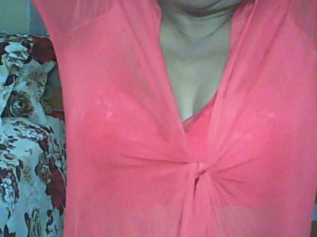 hotmomsexy's BongaCams show and profile