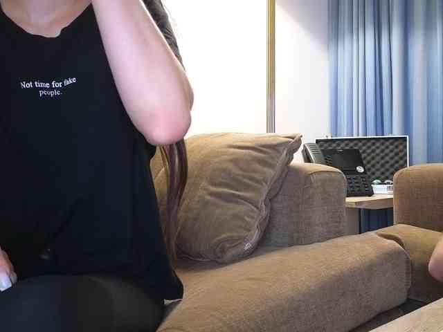 missionpossible webcam