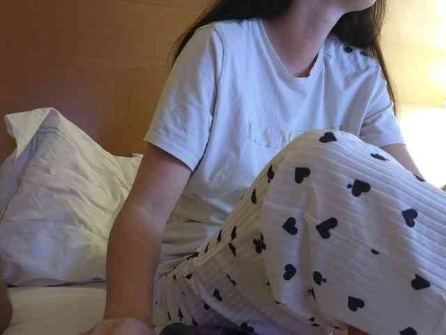 missionpossible webcam