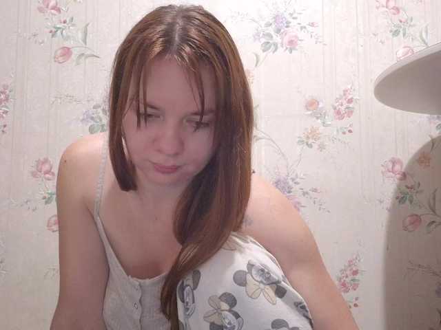 LissaLush live cam on BongaCams