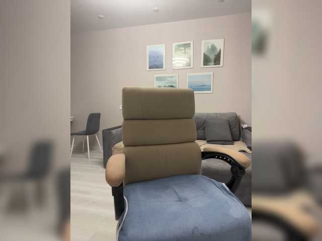 ILUBOVE, en directo ahora en BongaCams