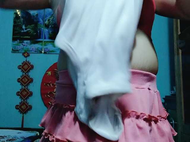 Linhanhsex2k's BongaCams show and profile