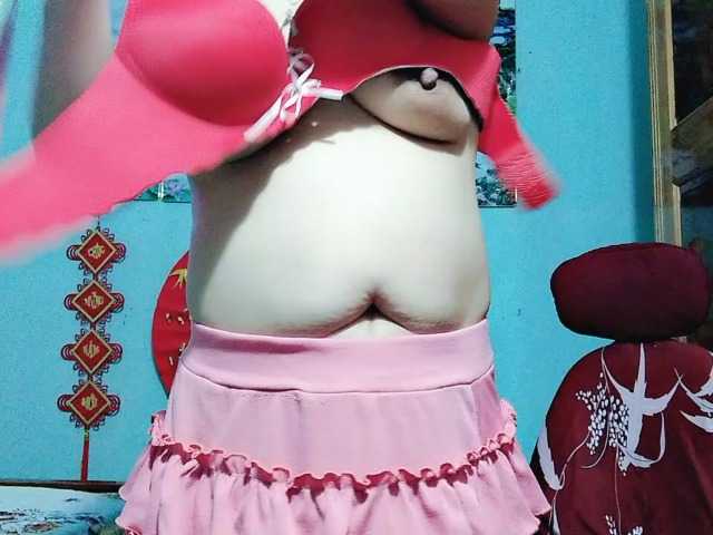 Linhanhsex2k's BongaCams show and profile