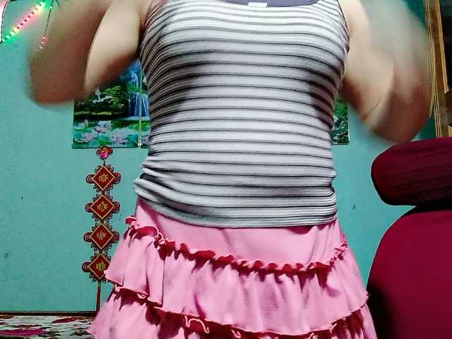 Linhanhsex2k live cam on BongaCams
