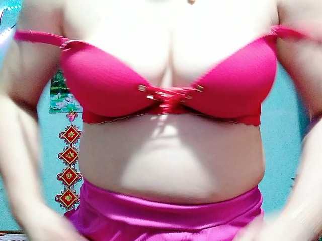 Linhanhsex2k live cam on BongaCams