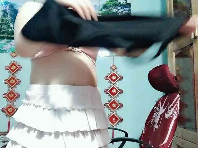 Linhanhsex2k webcam