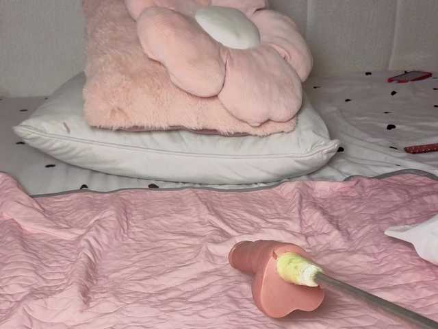 Ebonycutelyn's BongaCams show and profile