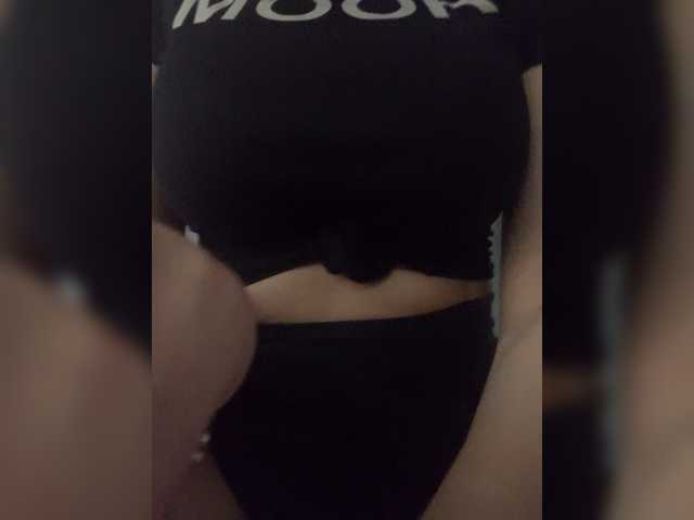 go to chat with Stasya-moor