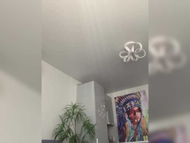 go to chat with Stasya-moor