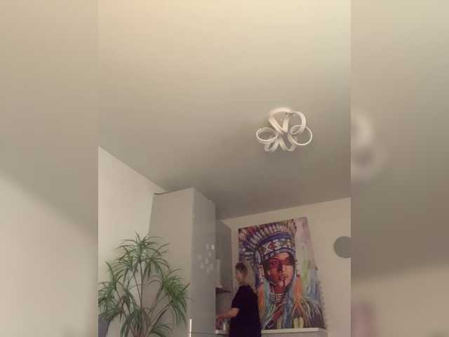 go to chat with Stasya-moor