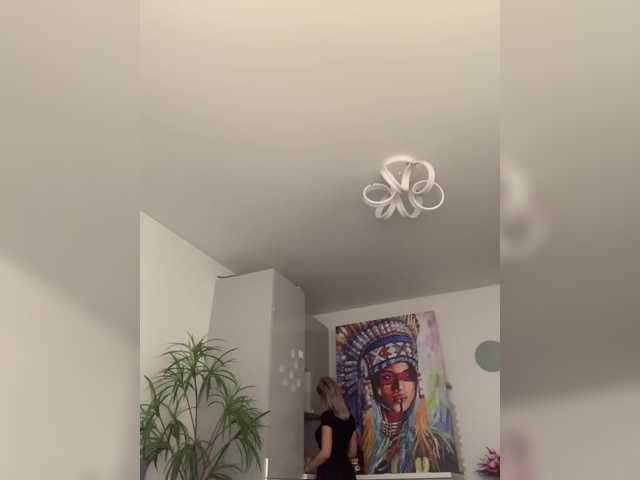 Stasya-moor live cam preview