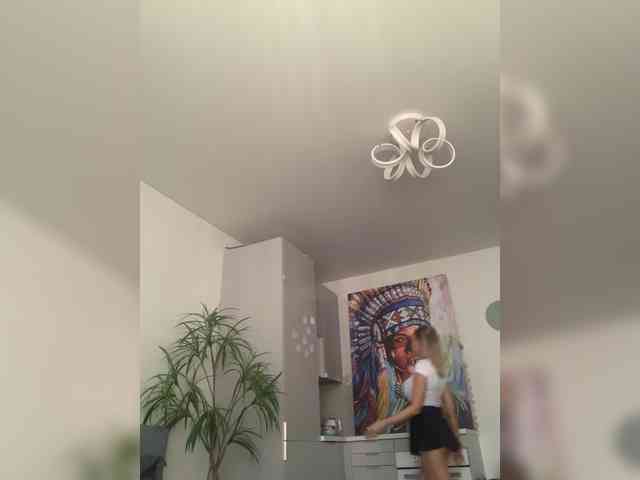 Stasya-moor webcam