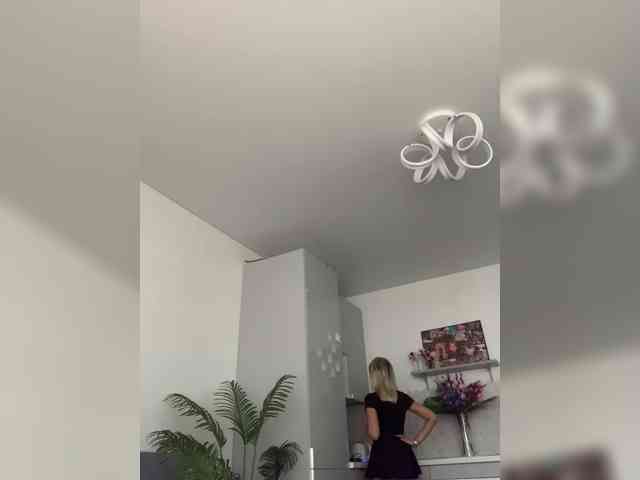 Stasya-moor webcam