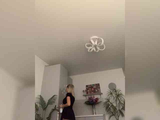 Stasya-moor webcam