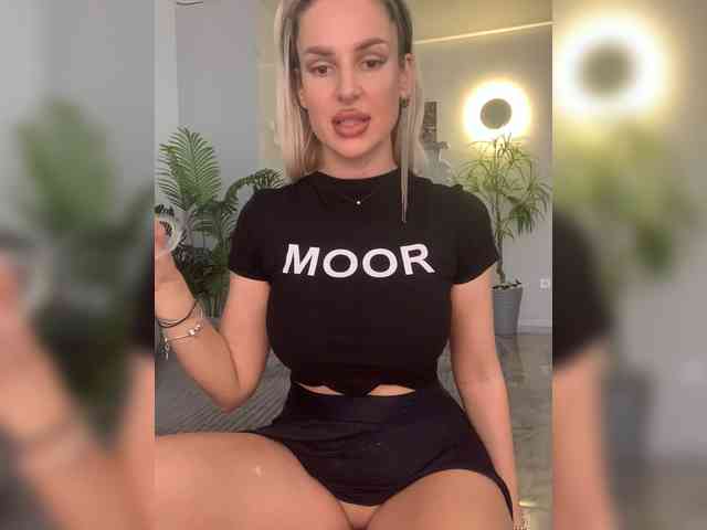 Stasya-moor webcam
