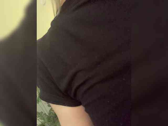 Stasya-moor webcam