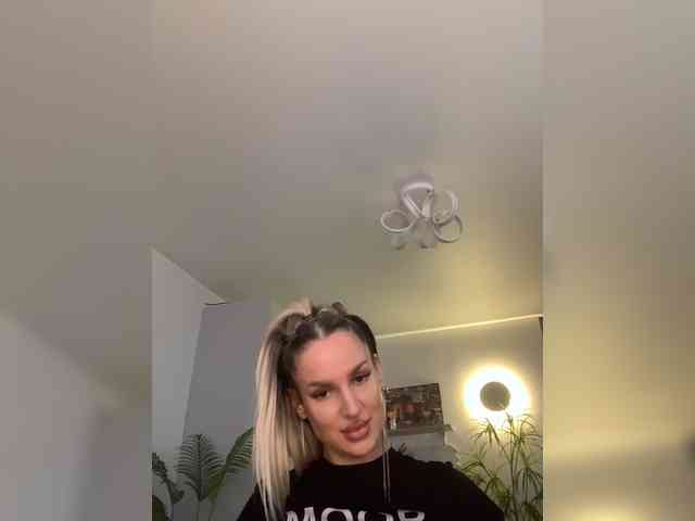 Stasya-moor webcam