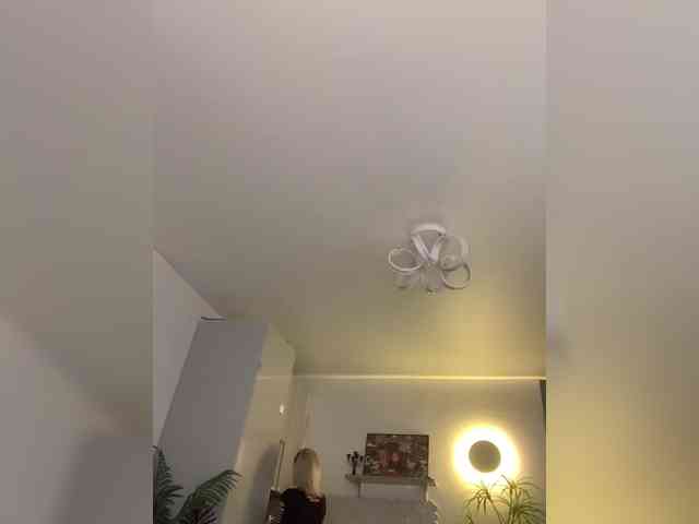 Stasya-moor webcam