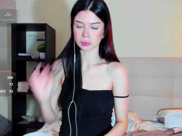 SilasCoraline webcam