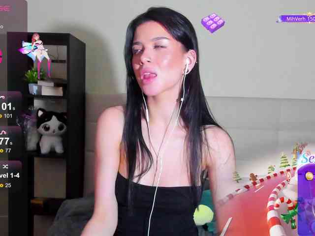 SilasCoraline webcam