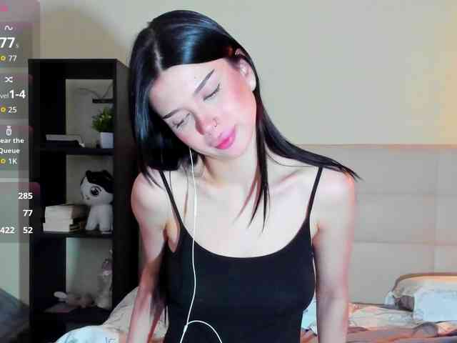 SilasCoraline webcam