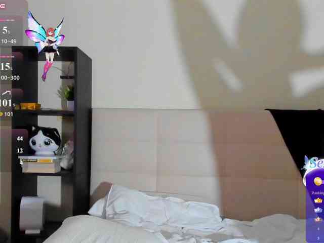 SilasCoraline webcam