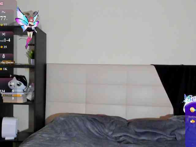 silascoraline's live room