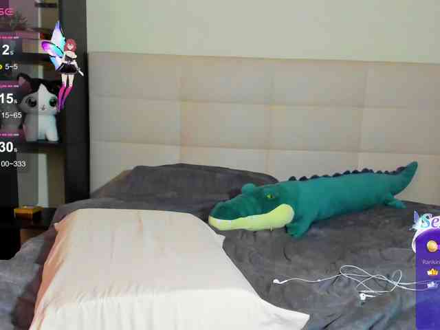 SilasCoraline webcam