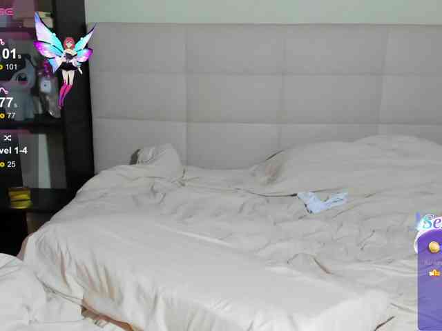 SilasCoraline webcam