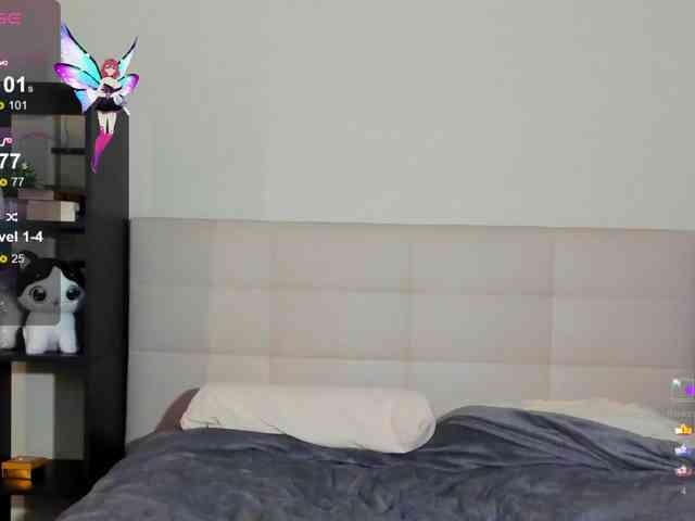 SilasCoraline webcam