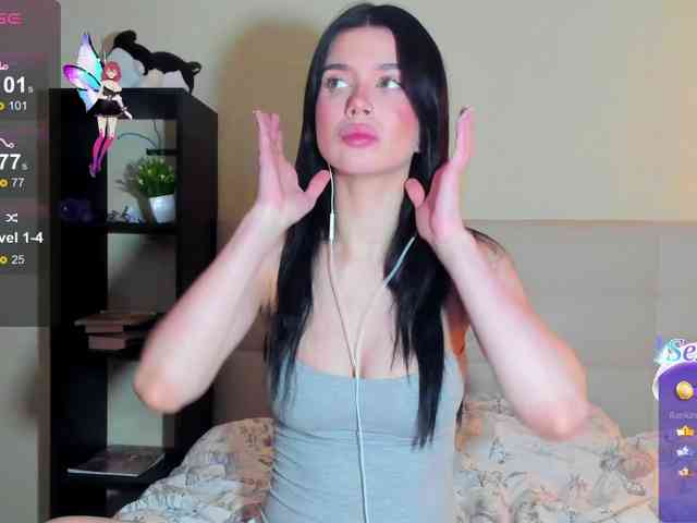 SilasCoraline webcam