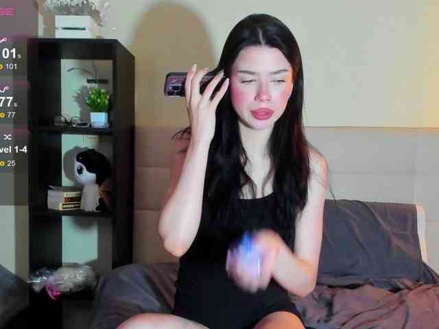 SilasCoraline webcam