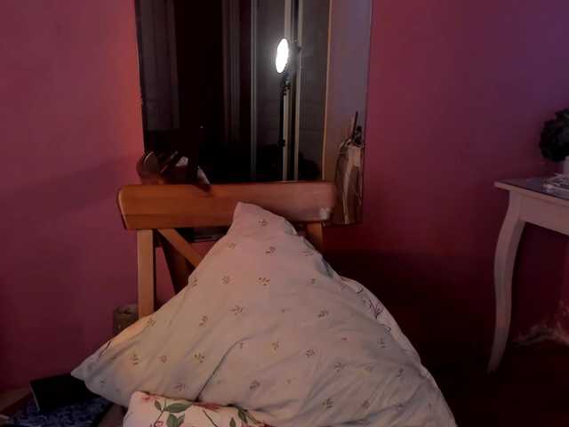 CarolineLovers's BongaCams show and profile