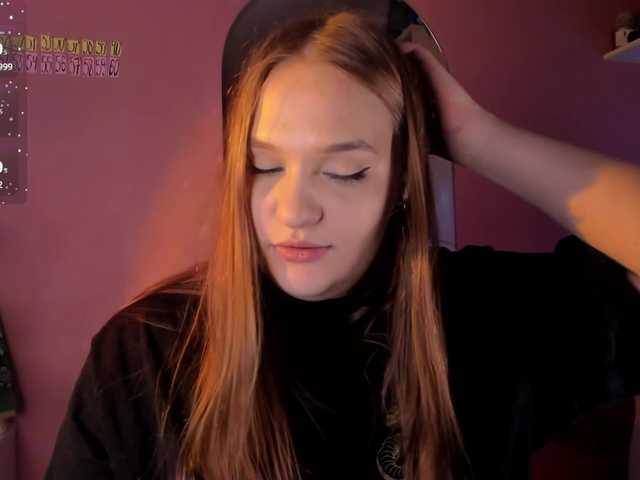 стрип от CarolineLovers