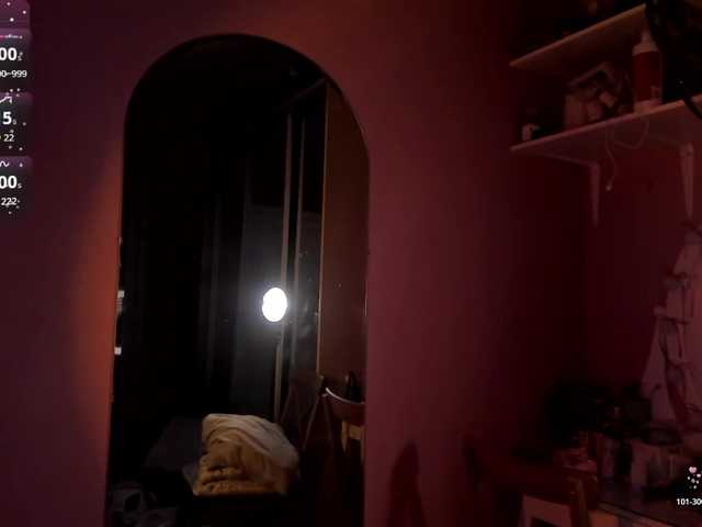 CarolineLovers's BongaCams show and profile