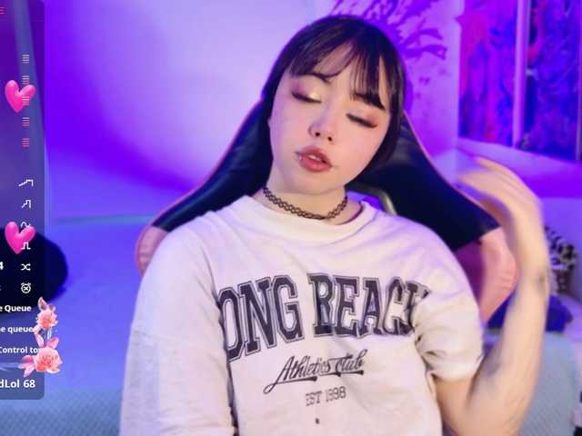 arieyaraa