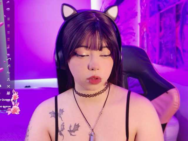 arieyaraa