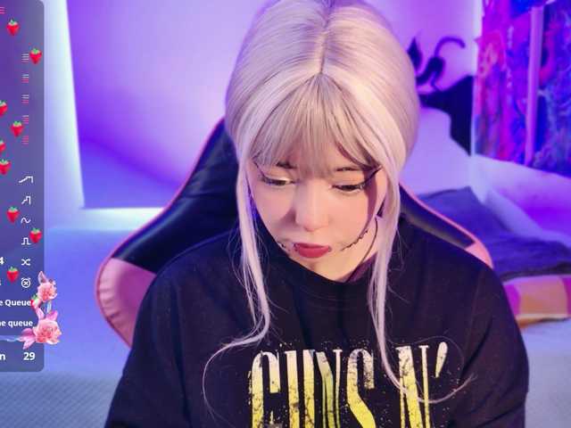 arieyaraa
