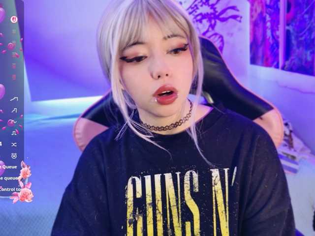 arieyaraa