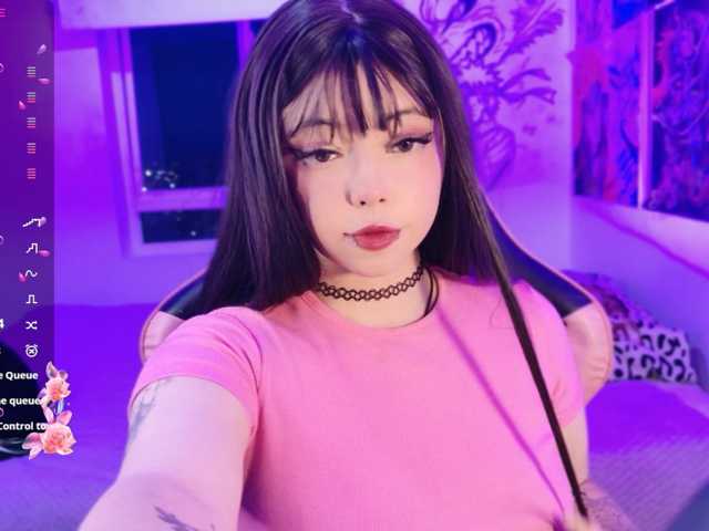 arieyaraa