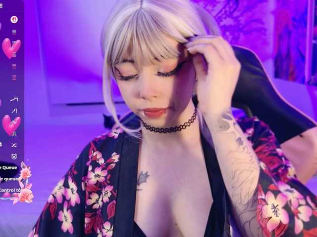 arieyaraa