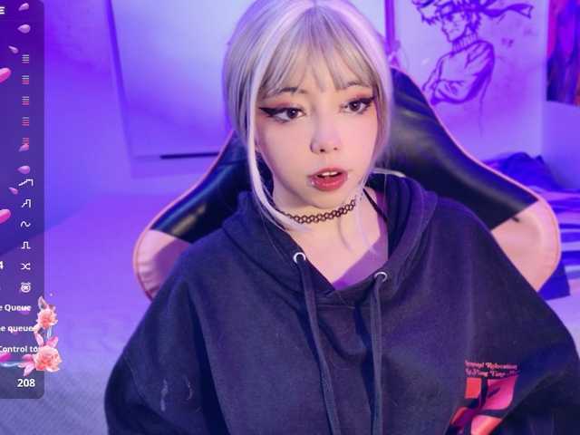 arieyaraa