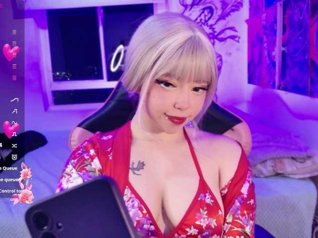 arieyaraa