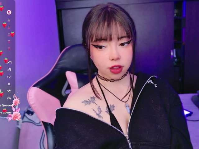 arieyaraa