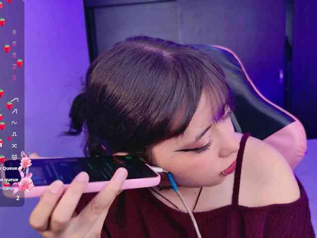 arieyaraa webcam