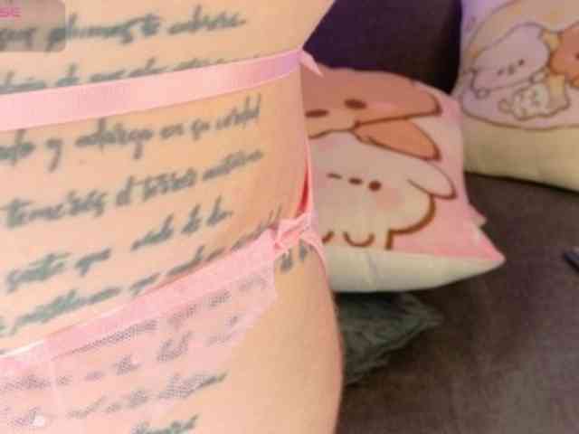 lunitaa0 webcam