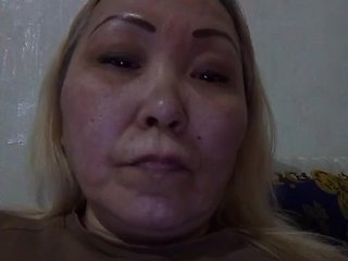 Image capture of Queentis